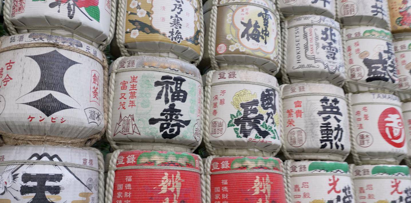 The Japanese Experience by Chocovic